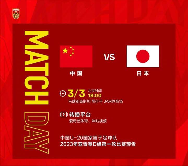 日本亚洲国产